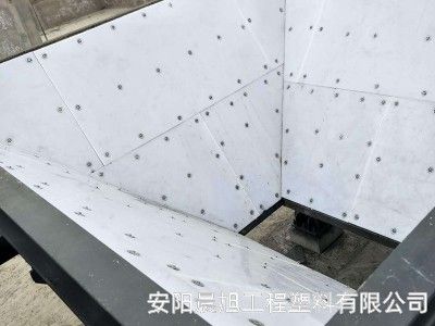 為什么選擇晨旭煤倉襯板，安裝了煤倉襯板的好處有哪些